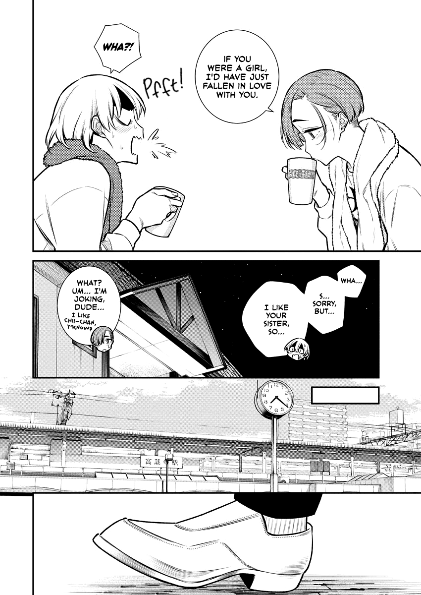 Yancha Gal no Anjou-san Chapter 105 page 13 - Chapter 105: Inuyama-kun Wants to Help His Friends