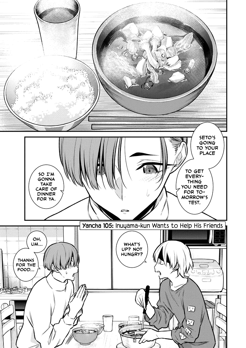 Yancha Gal no Anjou-san Chapter 105 page 2 - Chapter 105: Inuyama-kun Wants to Help His Friends