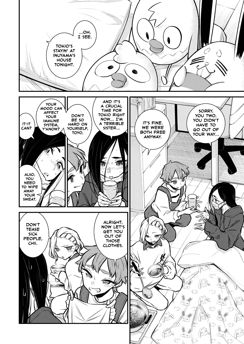 Yancha Gal no Anjou-san Chapter 105 page 7 - Chapter 105: Inuyama-kun Wants to Help His Friends