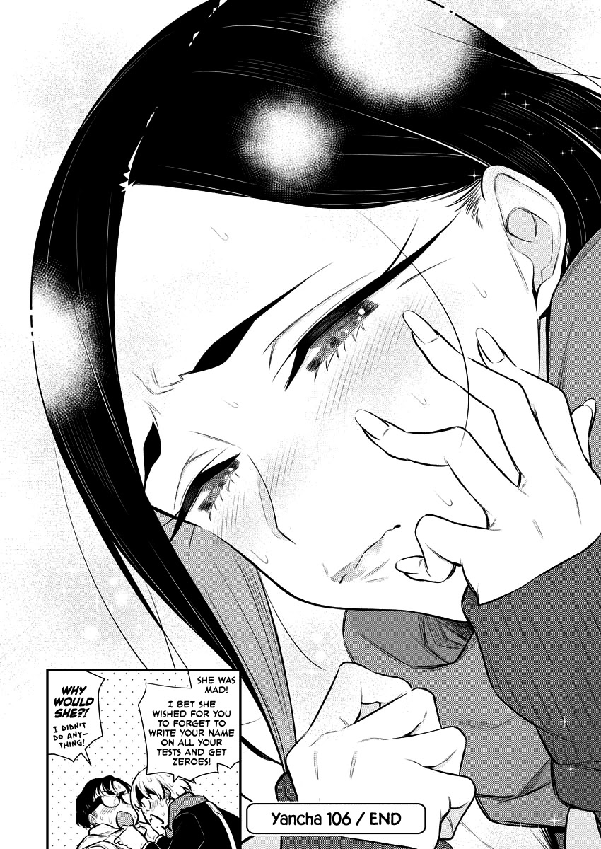 Yancha Gal no Anjou-san Chapter 106 page 14 - Chapter 106: The Complicated Toyoda Siblings