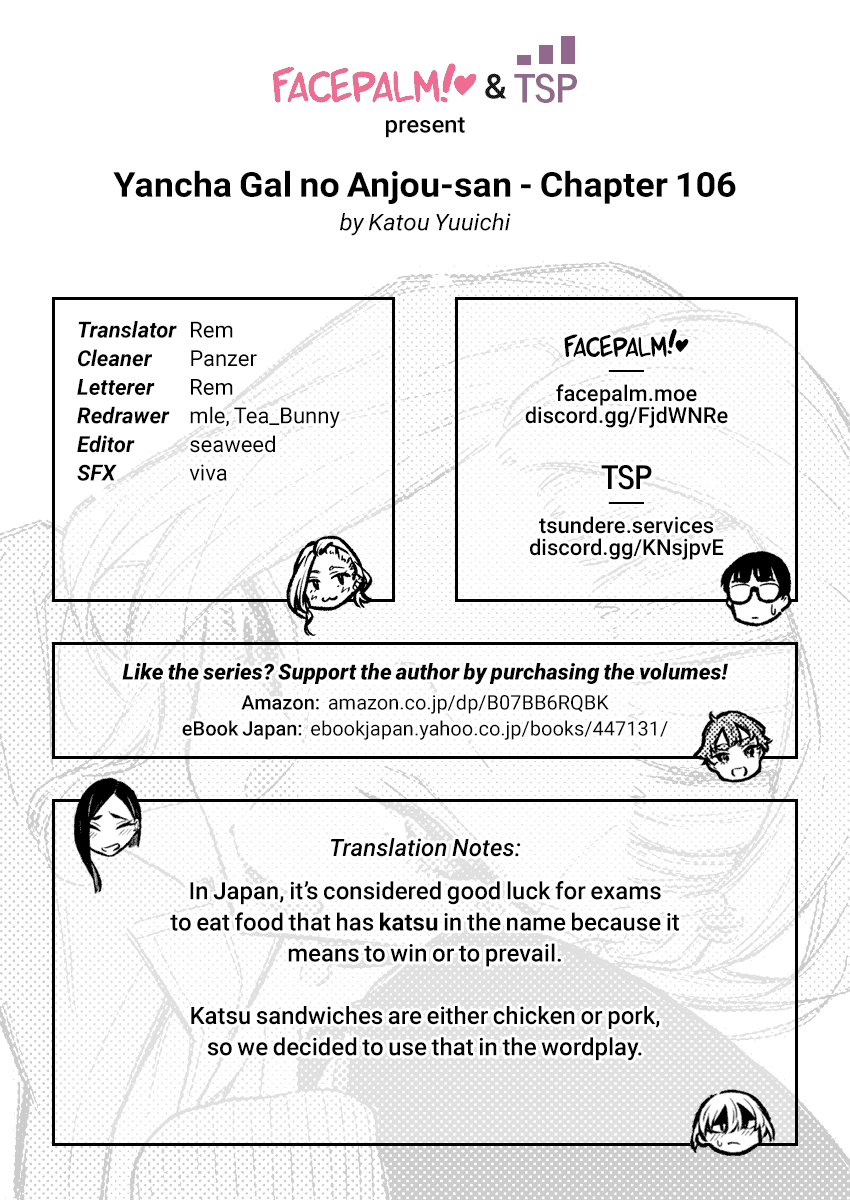 Yancha Gal no Anjou-san Chapter 106 page 15 - Chapter 106: The Complicated Toyoda Siblings
