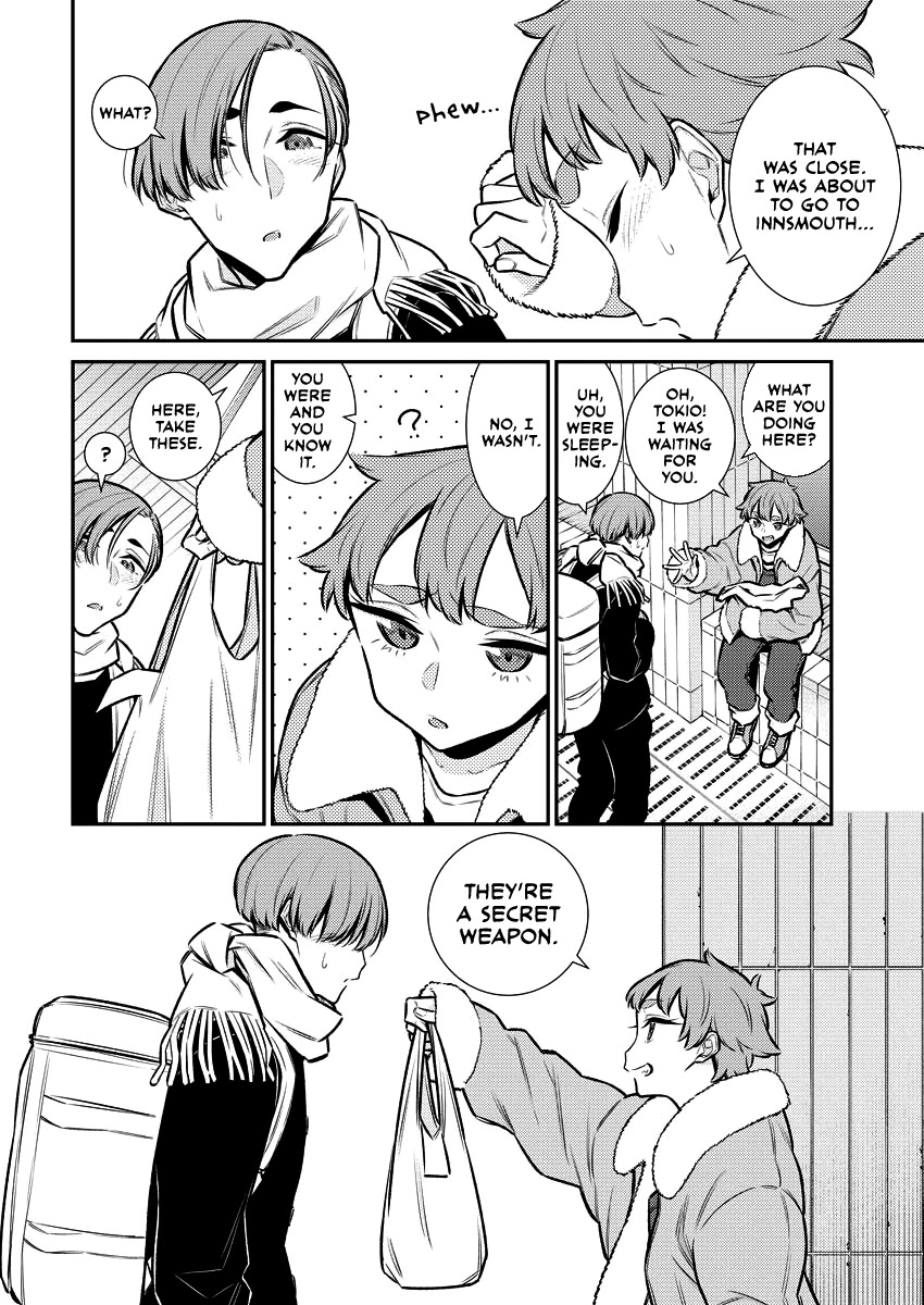 Yancha Gal no Anjou-san Chapter 106 page 2 - Chapter 106: The Complicated Toyoda Siblings