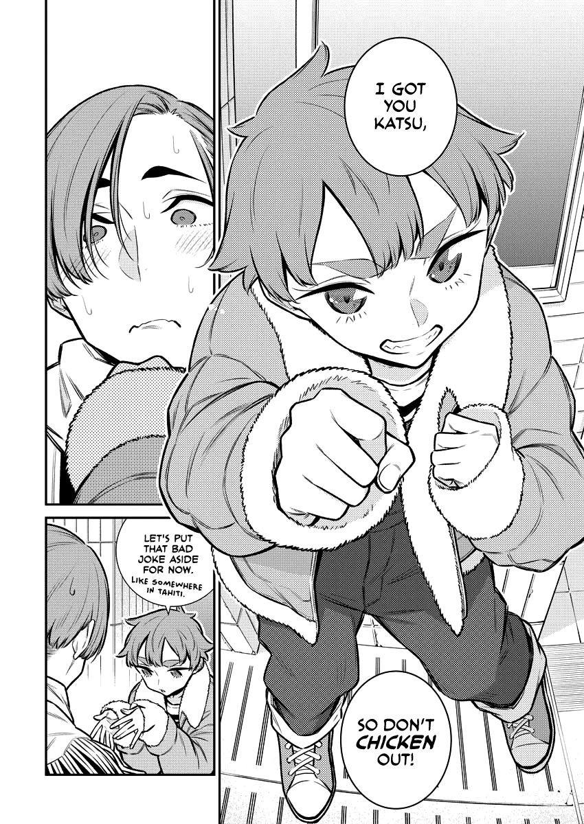 Yancha Gal no Anjou-san Chapter 106 page 4 - Chapter 106: The Complicated Toyoda Siblings
