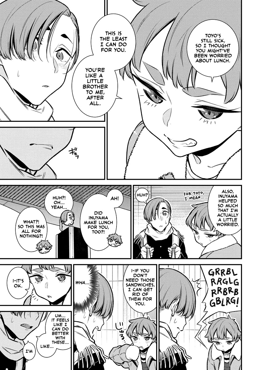 Yancha Gal no Anjou-san Chapter 106 page 5 - Chapter 106: The Complicated Toyoda Siblings