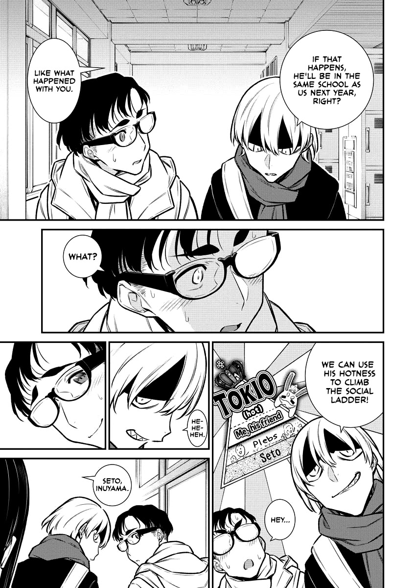 Yancha Gal no Anjou-san Chapter 106 page 9 - Chapter 106: The Complicated Toyoda Siblings