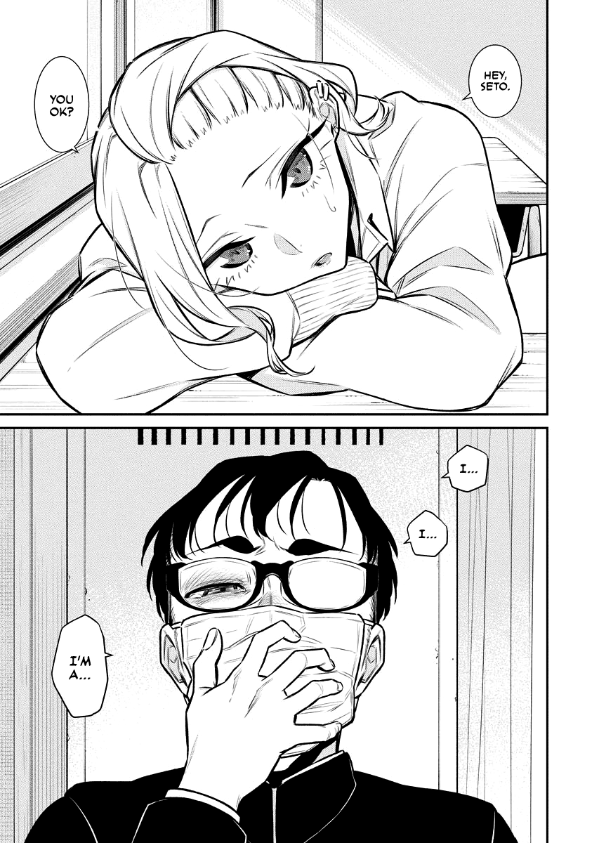 Yancha Gal no Anjou-san Chapter 107.5 page 1 - Chapter 107.5: Anjou-san Doesn't Get Hay Fever