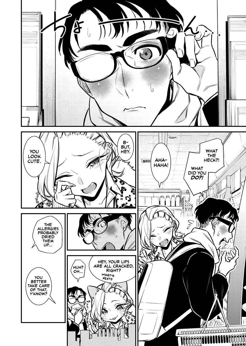 Yancha Gal no Anjou-san Chapter 107.5 page 6 - Chapter 107.5: Anjou-san Doesn't Get Hay Fever