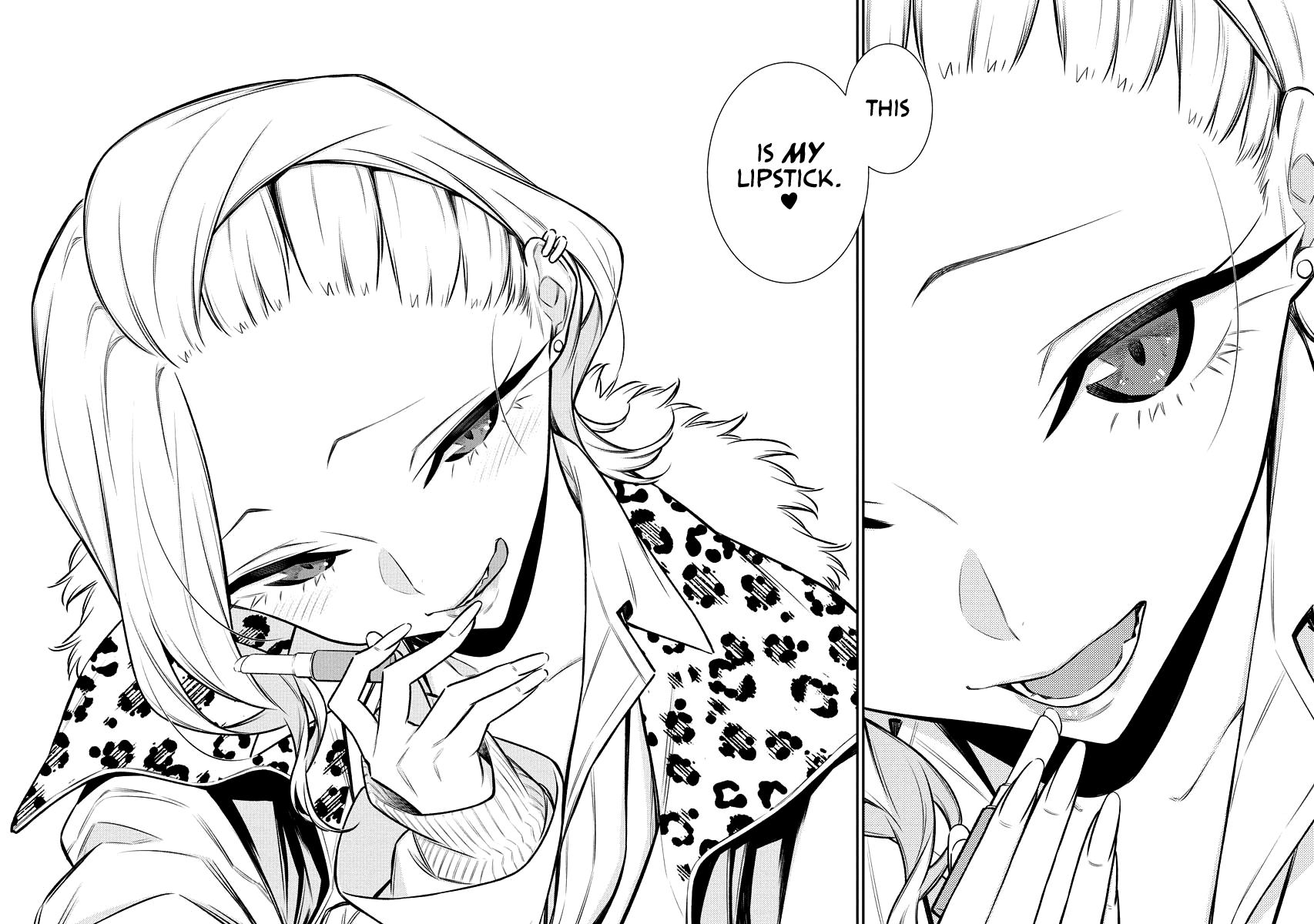 Yancha Gal no Anjou-san Chapter 107.5 page 8 - Chapter 107.5: Anjou-san Doesn't Get Hay Fever