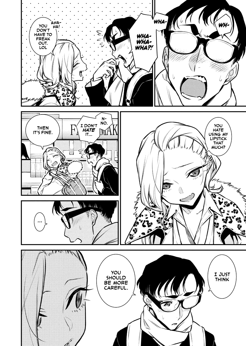 Yancha Gal no Anjou-san Chapter 107.5 page 9 - Chapter 107.5: Anjou-san Doesn't Get Hay Fever