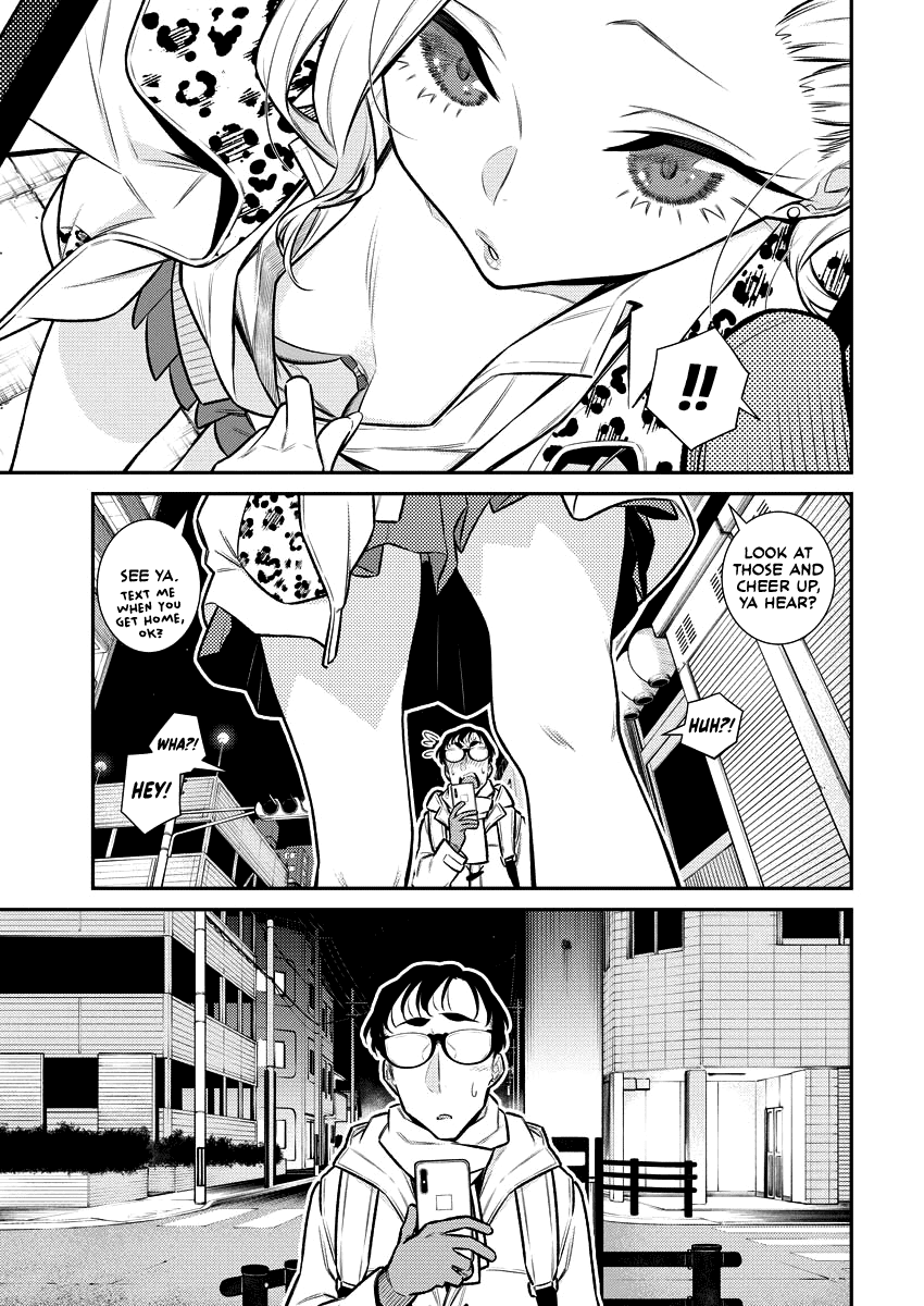 Yancha Gal no Anjou-san Chapter 107 page 14 - Chapter 107: Seto Likes Studying