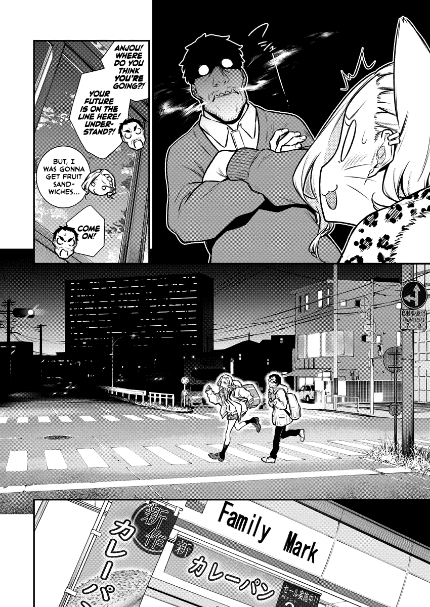 Yancha Gal no Anjou-san Chapter 107 page 2 - Chapter 107: Seto Likes Studying