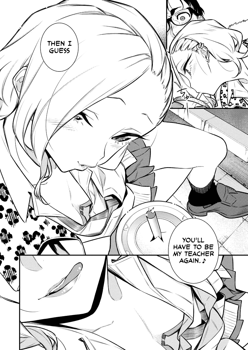 Yancha Gal no Anjou-san Chapter 107 page 4 - Chapter 107: Seto Likes Studying