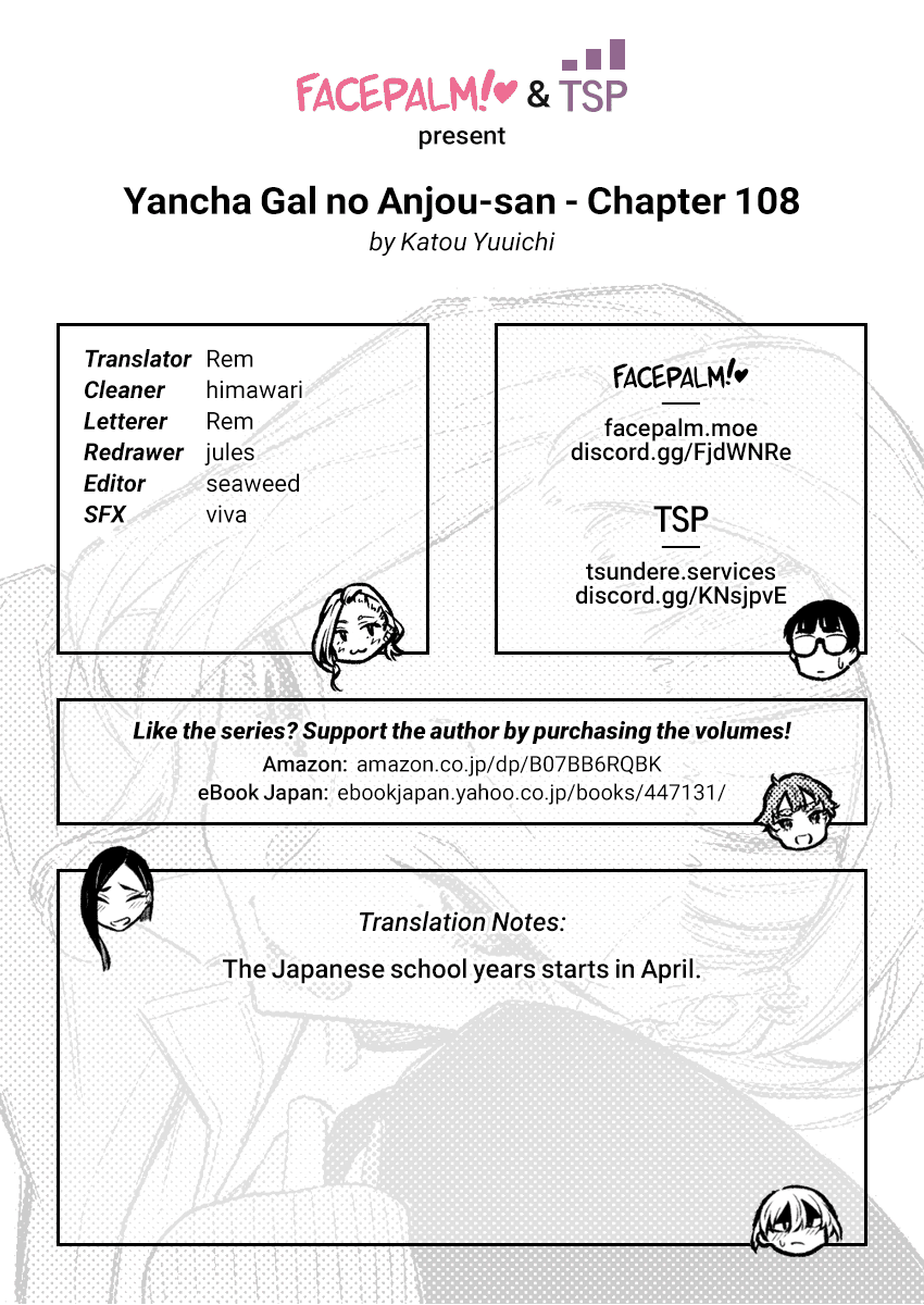 Yancha Gal no Anjou-san Chapter 108 page 12 - Chapter 108: Anjou-san Is Older