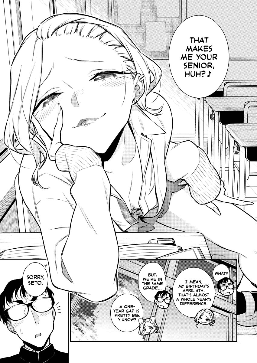Yancha Gal no Anjou-san Chapter 108 page 7 - Chapter 108: Anjou-san Is Older