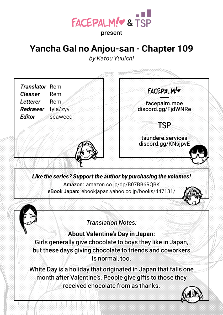 Yancha Gal no Anjou-san Chapter 109 page 14 - Chapter 109: Inuyama-kun Doesn't Want to Be Hated