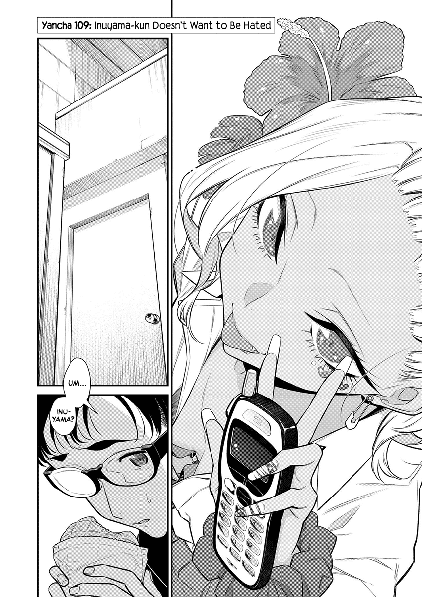 Yancha Gal no Anjou-san Chapter 109 page 2 - Chapter 109: Inuyama-kun Doesn't Want to Be Hated