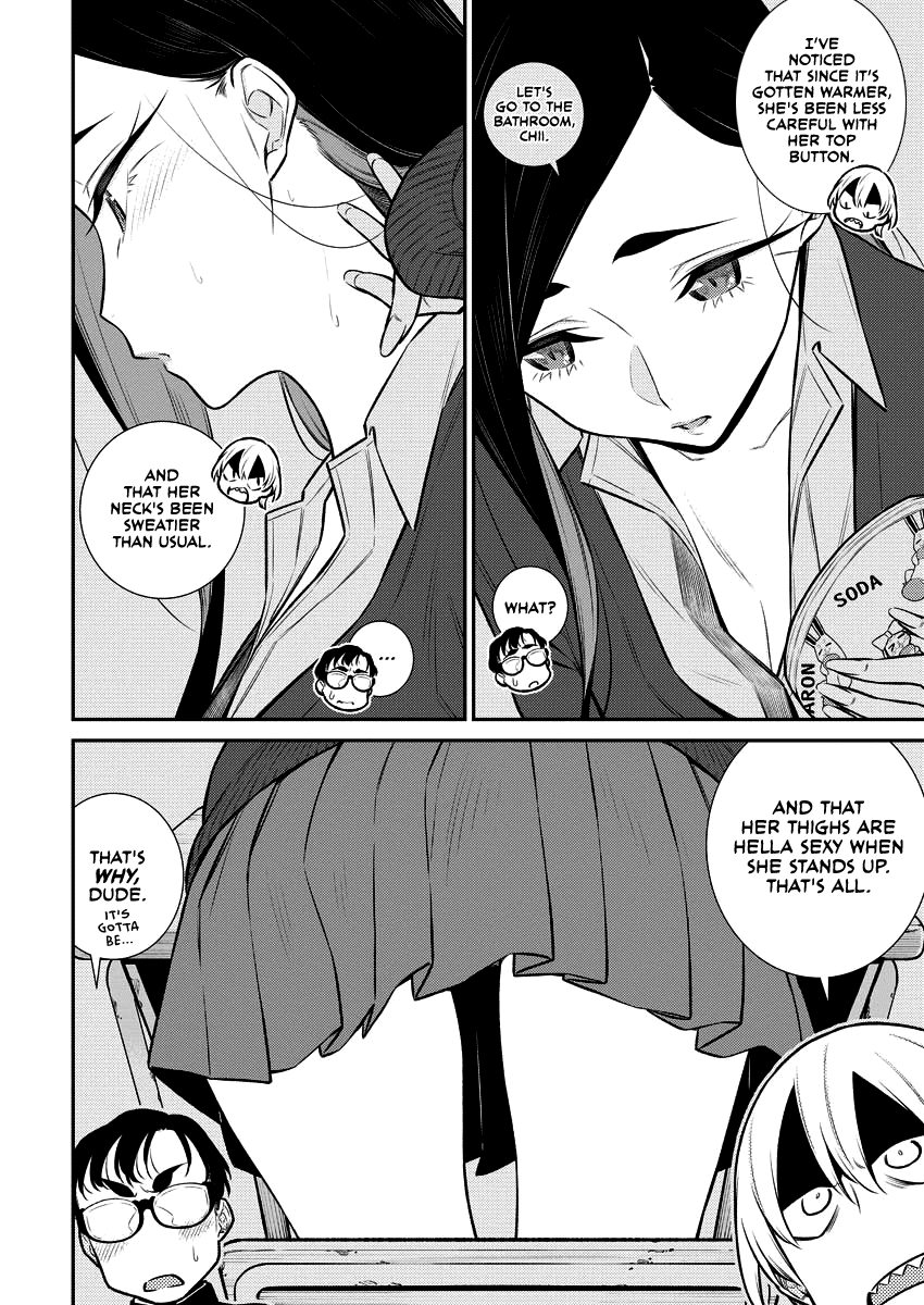 Yancha Gal no Anjou-san Chapter 109 page 4 - Chapter 109: Inuyama-kun Doesn't Want to Be Hated