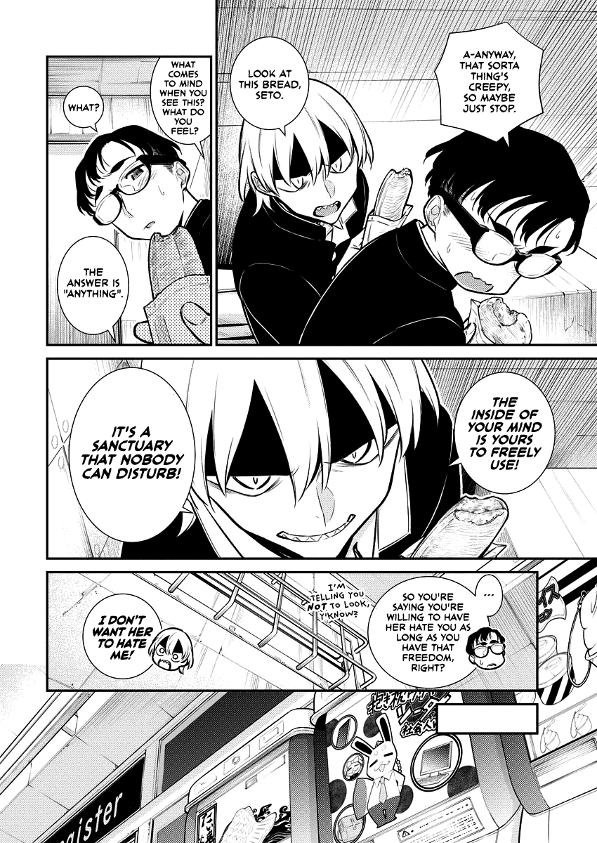 Yancha Gal no Anjou-san Chapter 109 page 6 - Chapter 109: Inuyama-kun Doesn't Want to Be Hated