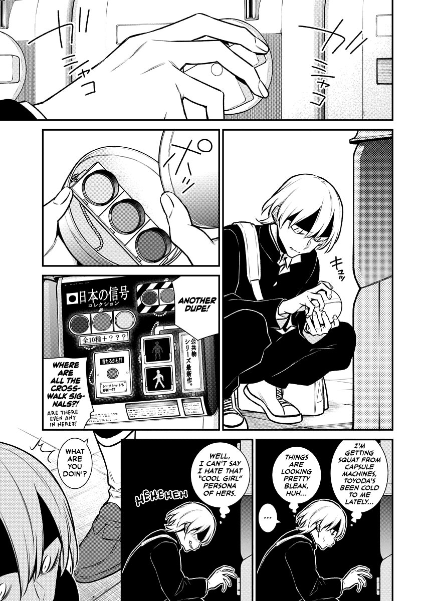 Yancha Gal no Anjou-san Chapter 109 page 7 - Chapter 109: Inuyama-kun Doesn't Want to Be Hated
