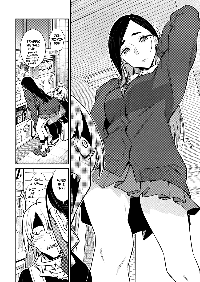 Yancha Gal no Anjou-san Chapter 109 page 8 - Chapter 109: Inuyama-kun Doesn't Want to Be Hated