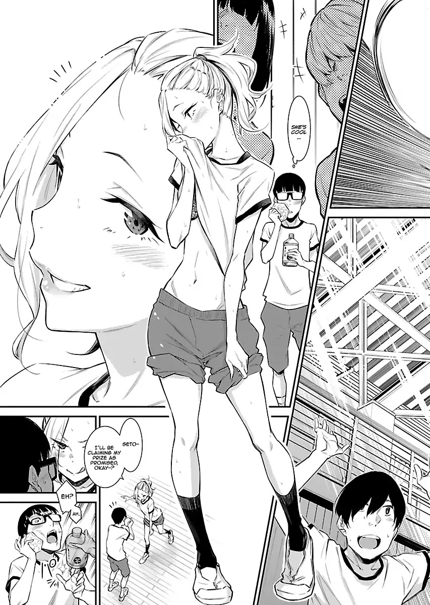Yancha Gal no Anjou-san Chapter 11 page 11 - Chapter 11: Anjou-san's Reward