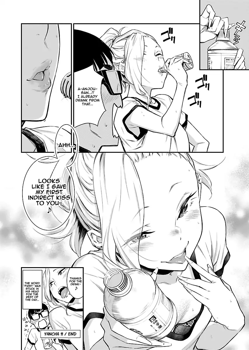 Yancha Gal no Anjou-san Chapter 11 page 12 - Chapter 11: Anjou-san's Reward