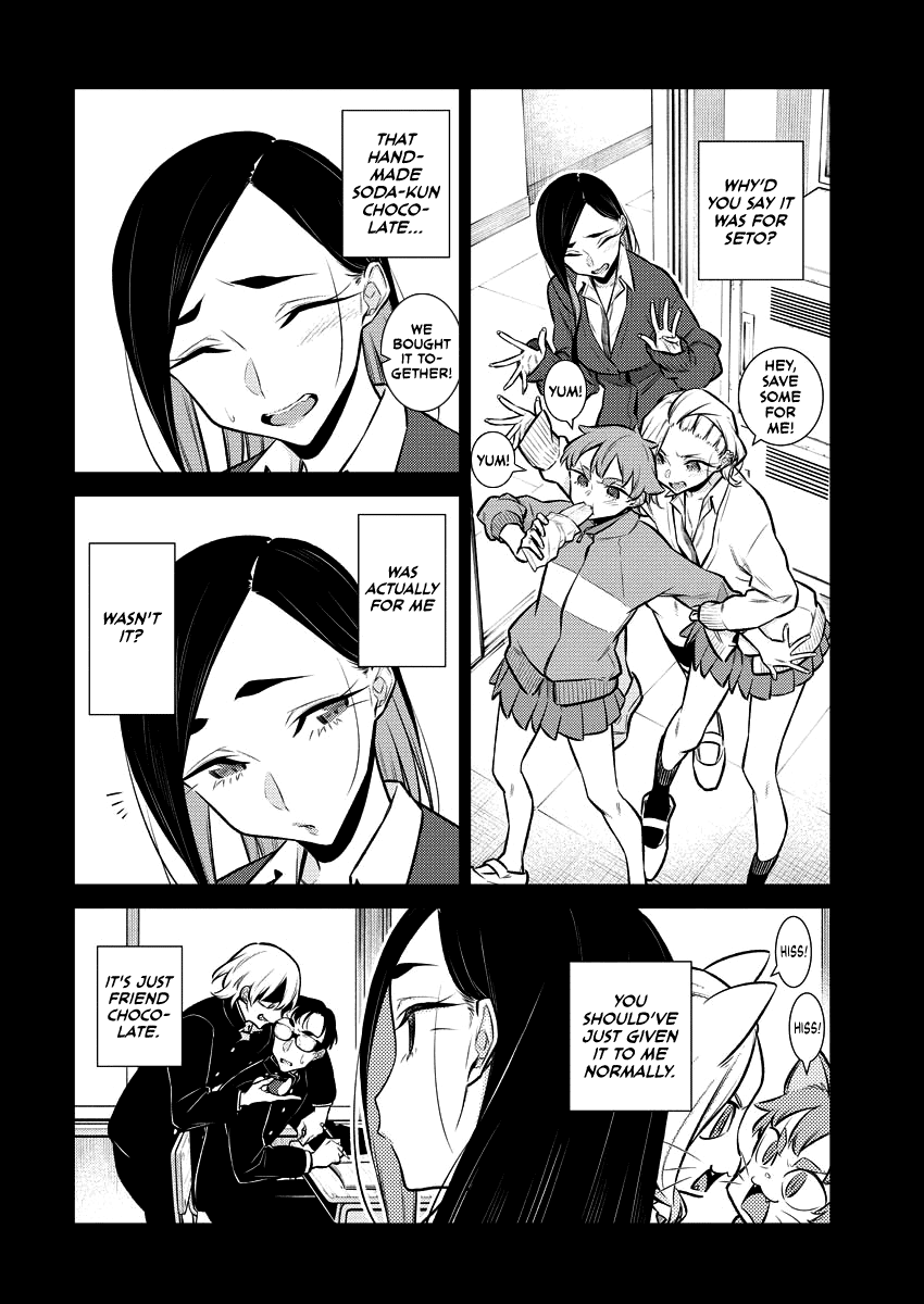 Yancha Gal no Anjou-san Chapter 110 page 2 - Chapter 110: Toyoda-san Isn't Angry