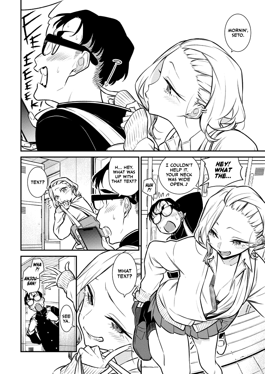 Yancha Gal no Anjou-san Chapter 111 page 2 - Chapter 111: Anjou-san Wants to Surprise Seto