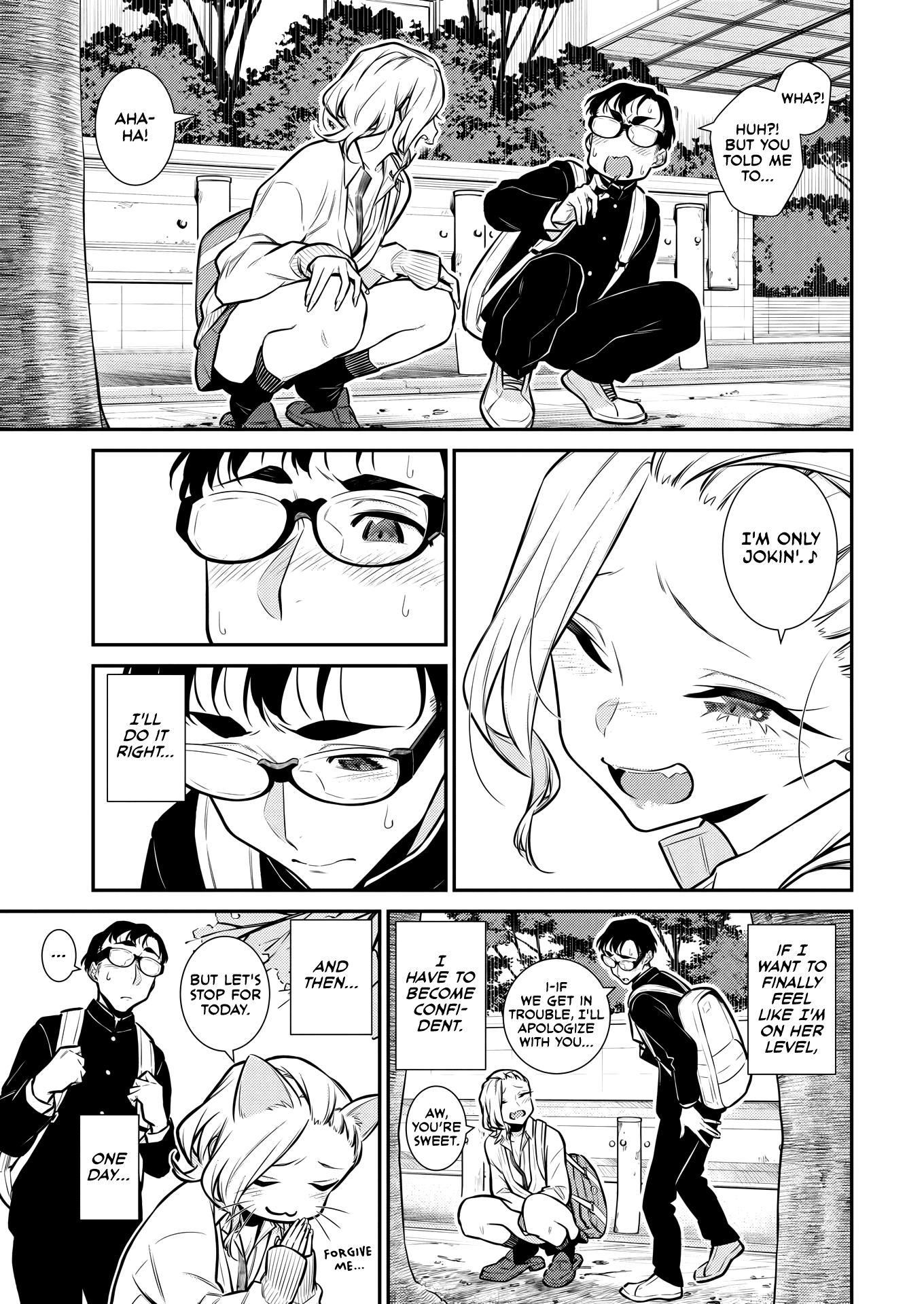 Yancha Gal no Anjou-san Chapter 112 page 12 - Chapter 112: Anjou-san Wants to Eat Cherry Blossoms