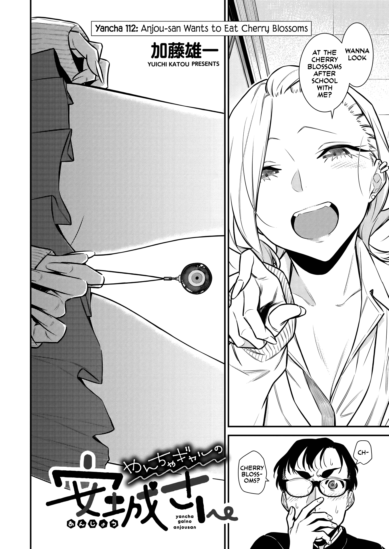 Yancha Gal no Anjou-san Chapter 112 page 2 - Chapter 112: Anjou-san Wants to Eat Cherry Blossoms
