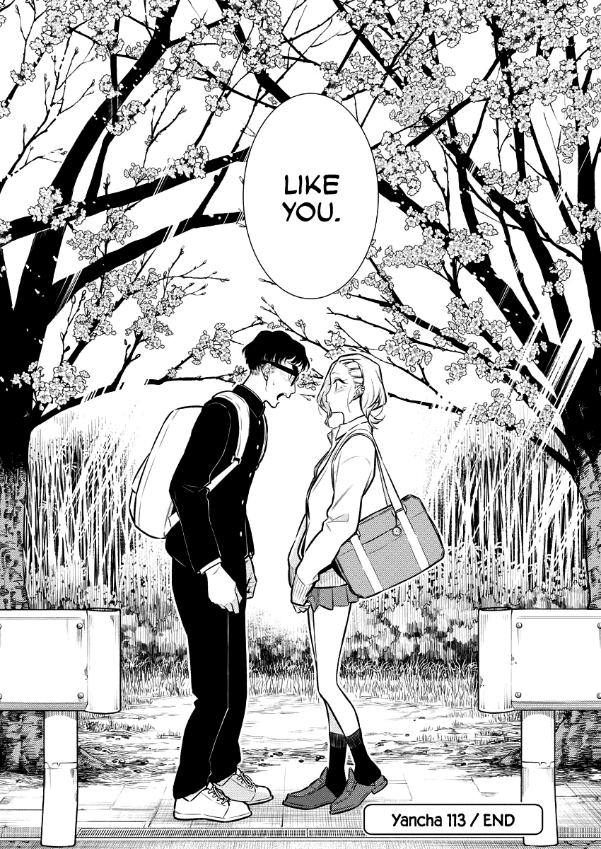 Yancha Gal no Anjou-san Chapter 113 page 13 - Chapter 113: Seto-kun Likes Anjou-san