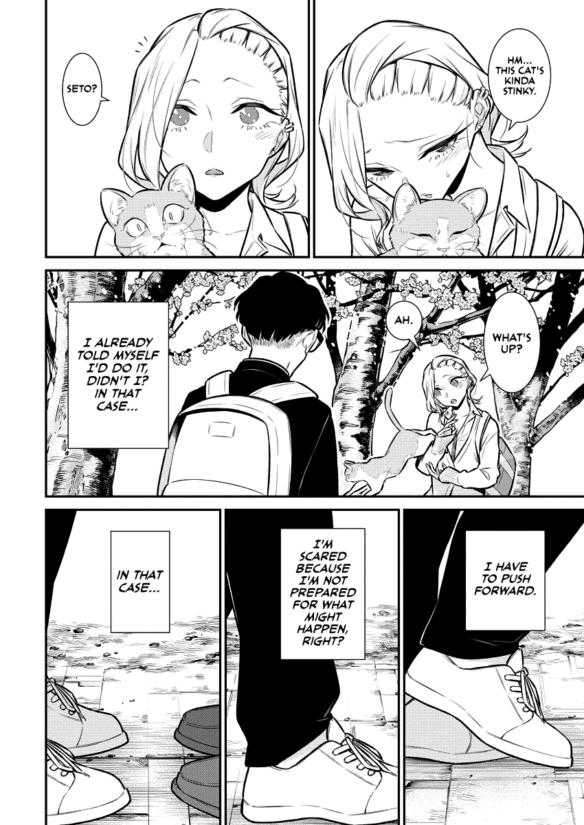 Yancha Gal no Anjou-san Chapter 113 page 7 - Chapter 113: Seto-kun Likes Anjou-san