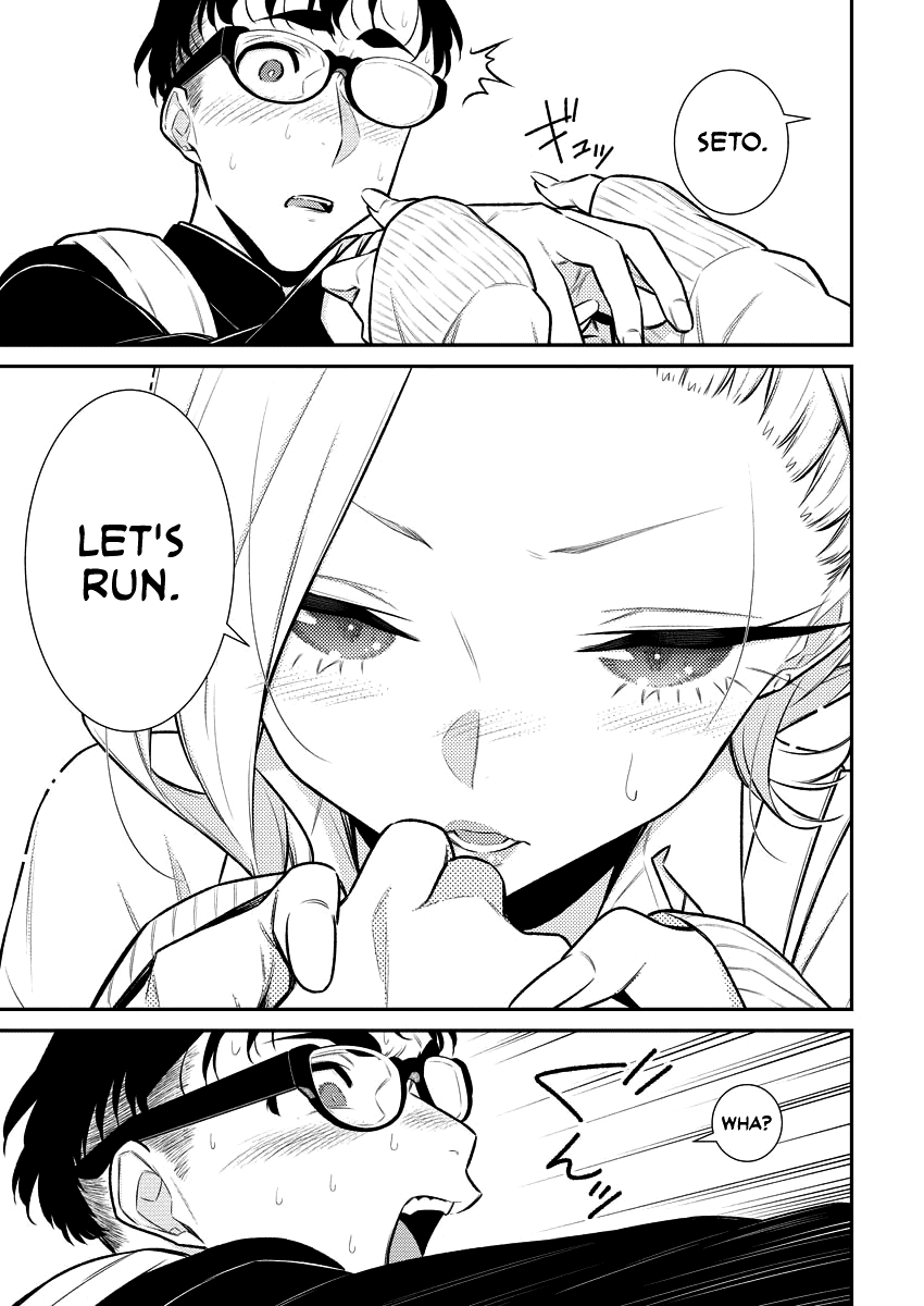 Yancha Gal no Anjou-san Chapter 114 page 12 - Chapter 114: Anjou-san Likes Seto-kun