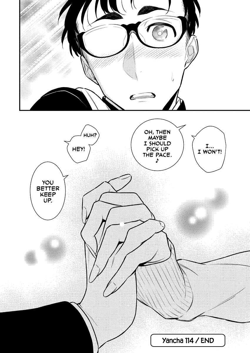Yancha Gal no Anjou-san Chapter 114 page 15 - Chapter 114: Anjou-san Likes Seto-kun