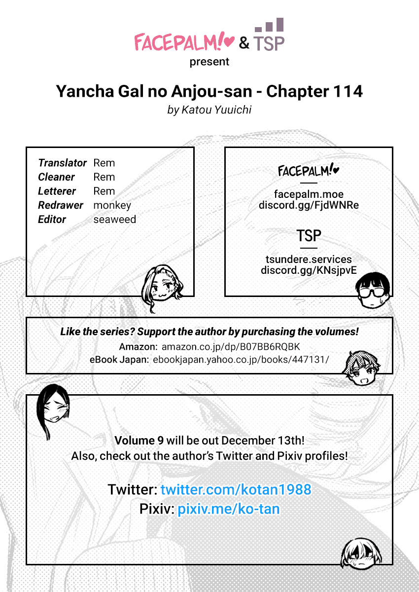 Yancha Gal no Anjou-san Chapter 114 page 16 - Chapter 114: Anjou-san Likes Seto-kun