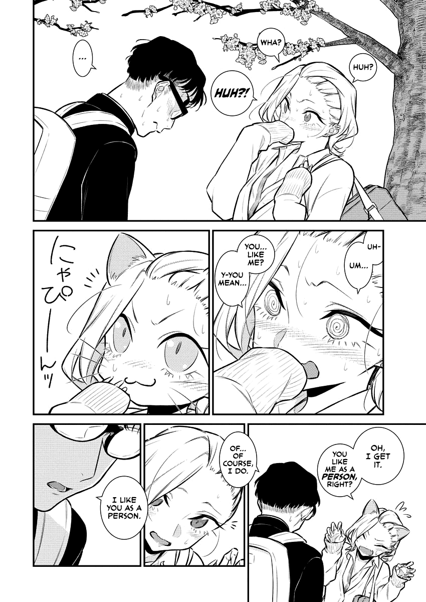 Yancha Gal no Anjou-san Chapter 114 page 2 - Chapter 114: Anjou-san Likes Seto-kun