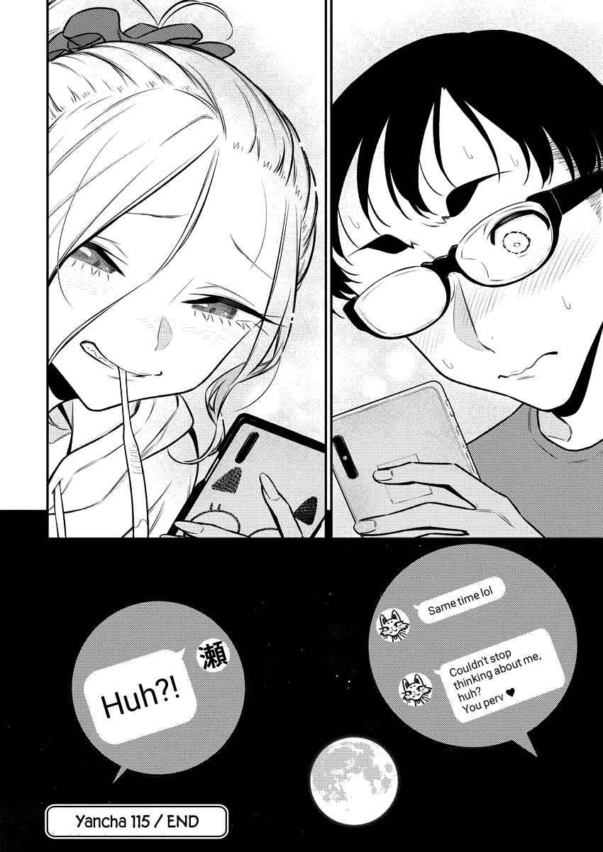 Yancha Gal no Anjou-san Chapter 115 page 12 - Chapter 115: The Naughty Gal Anjou-san and Seto-kun's First Day