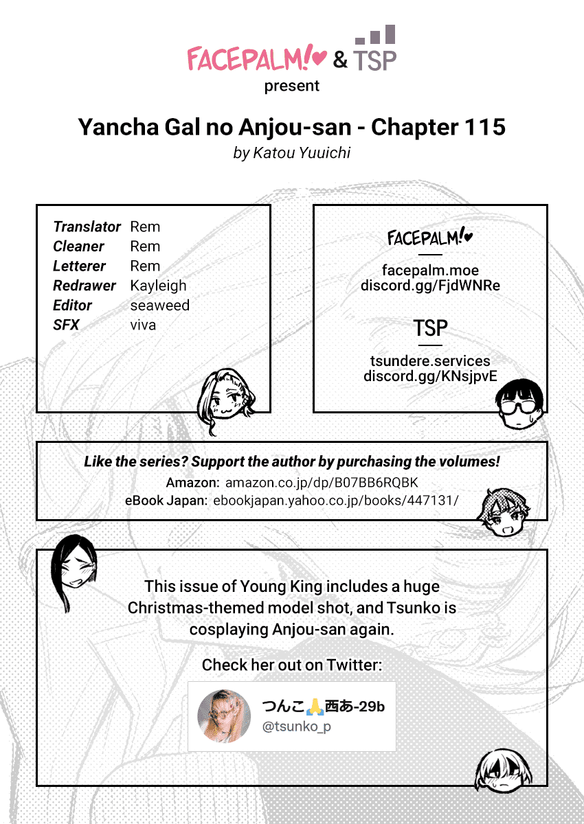 Yancha Gal no Anjou-san Chapter 115 page 13 - Chapter 115: The Naughty Gal Anjou-san and Seto-kun's First Day