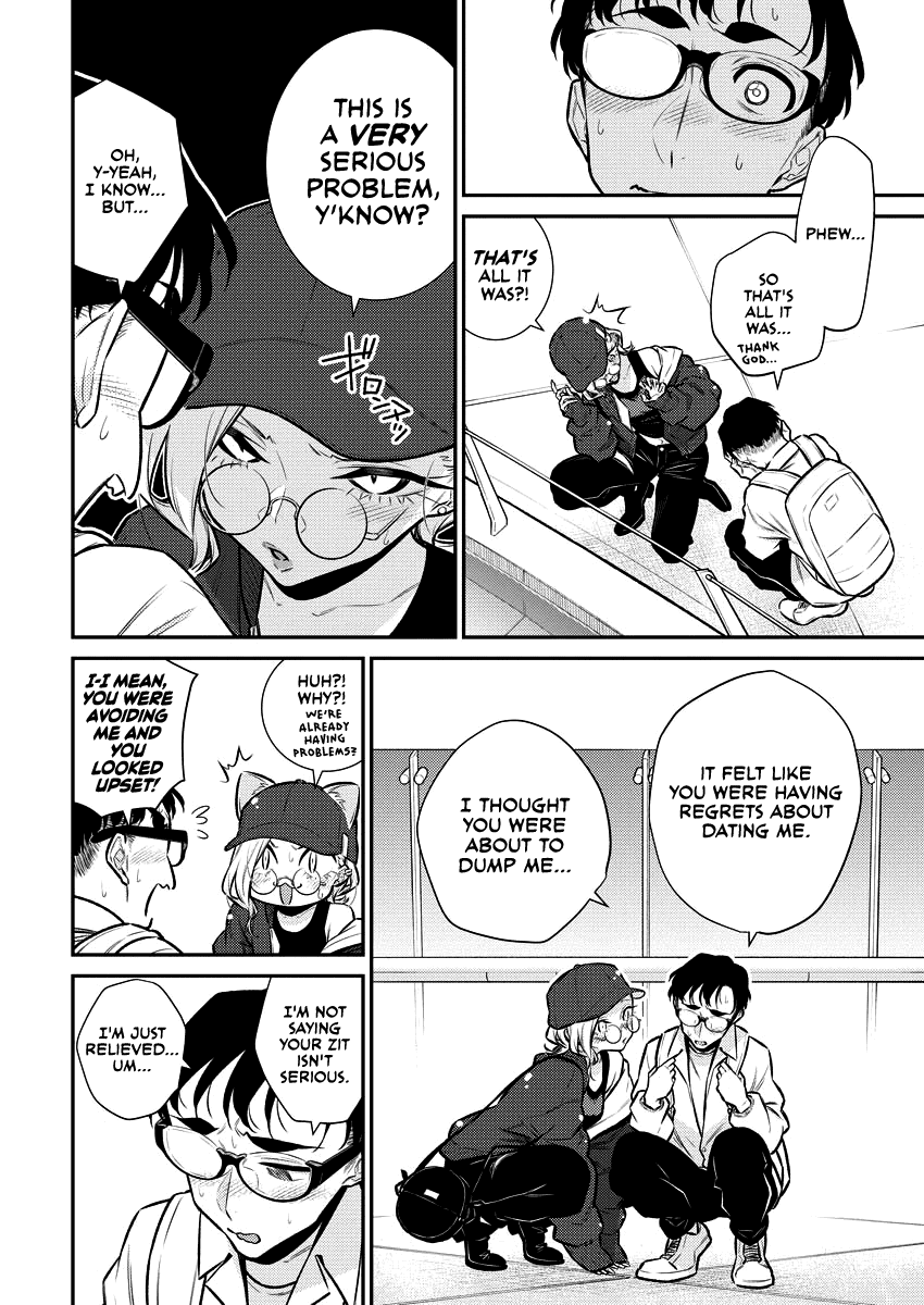 Yancha Gal no Anjou-san Chapter 116 page 12 - Chapter 116: Anjou-san Doesn't Want to Be Looked At