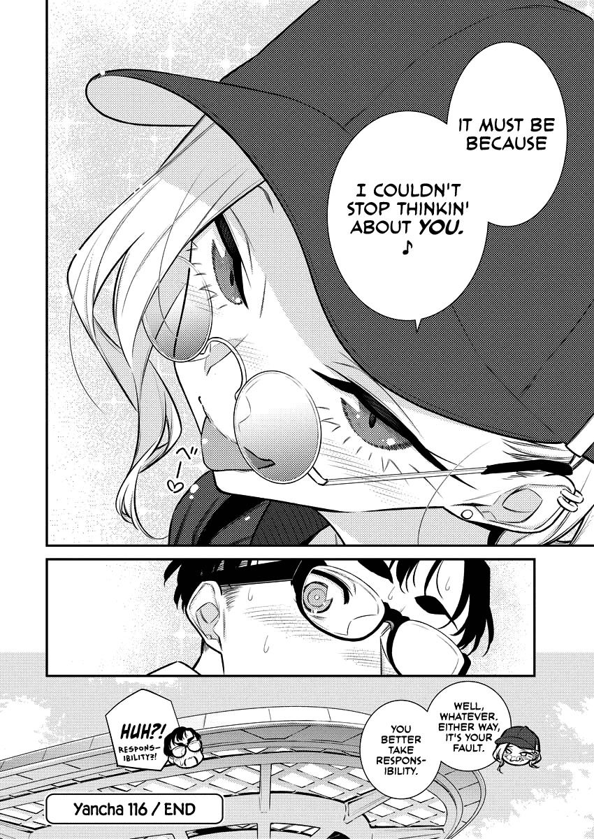 Yancha Gal no Anjou-san Chapter 116 page 15 - Chapter 116: Anjou-san Doesn't Want to Be Looked At