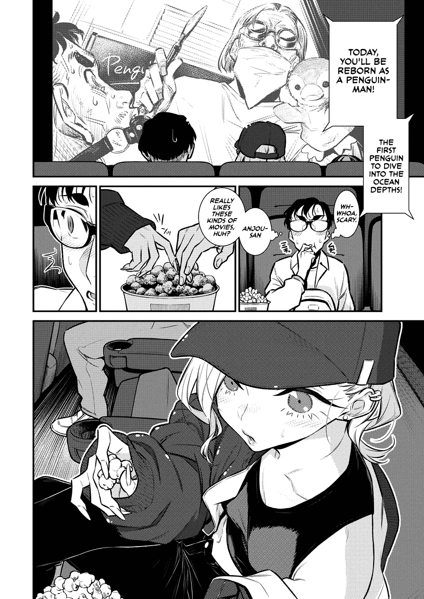 Yancha Gal no Anjou-san Chapter 116 page 4 - Chapter 116: Anjou-san Doesn't Want to Be Looked At