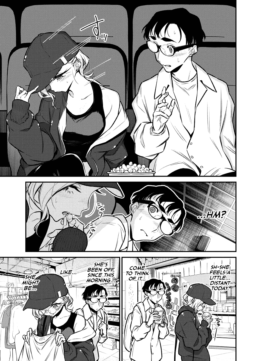 Yancha Gal no Anjou-san Chapter 116 page 5 - Chapter 116: Anjou-san Doesn't Want to Be Looked At