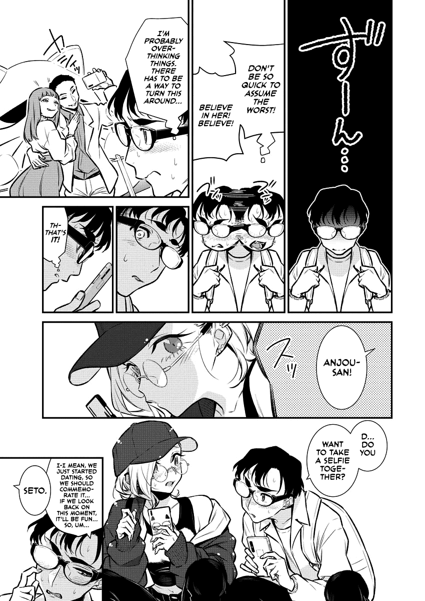 Yancha Gal no Anjou-san Chapter 116 page 7 - Chapter 116: Anjou-san Doesn't Want to Be Looked At