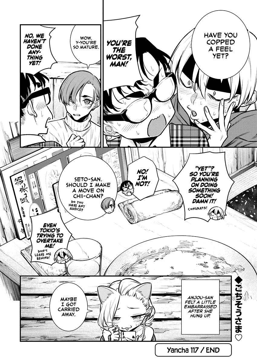 Yancha Gal no Anjou-san Chapter 117 page 11 - Chapter 117: Inuyama-kun Can't Believe It