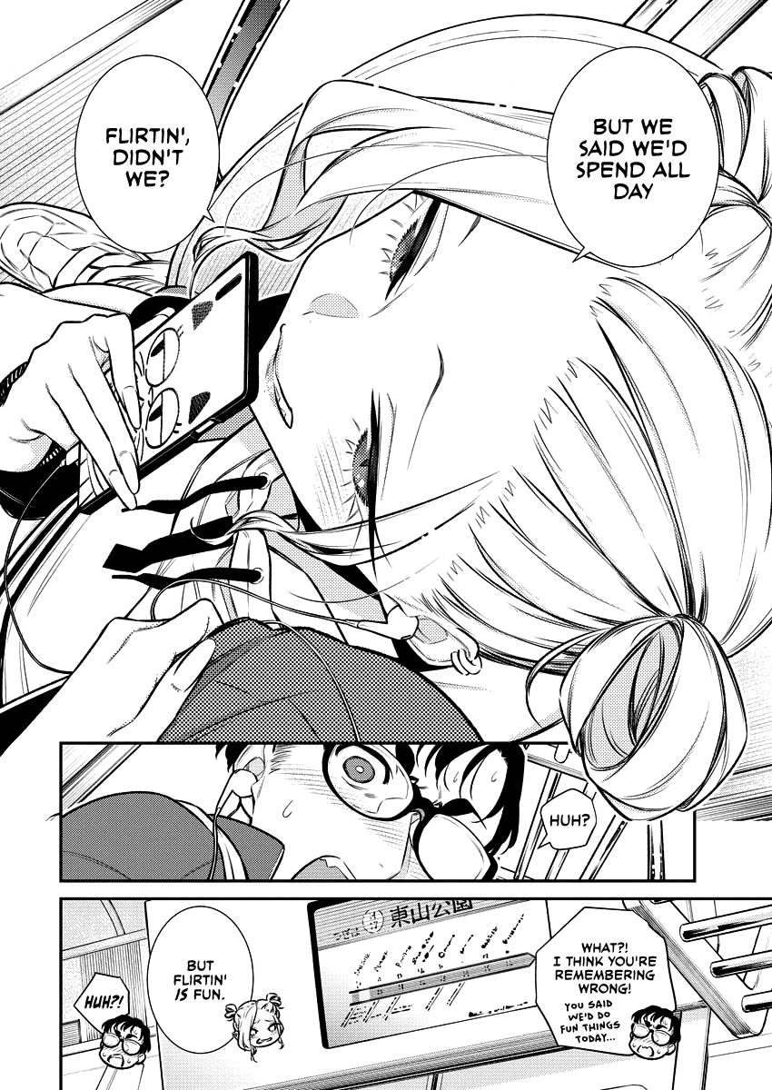 Yancha Gal no Anjou-san Chapter 118 page 2 - Chapter 118: Anjou-san Likes Giraffes