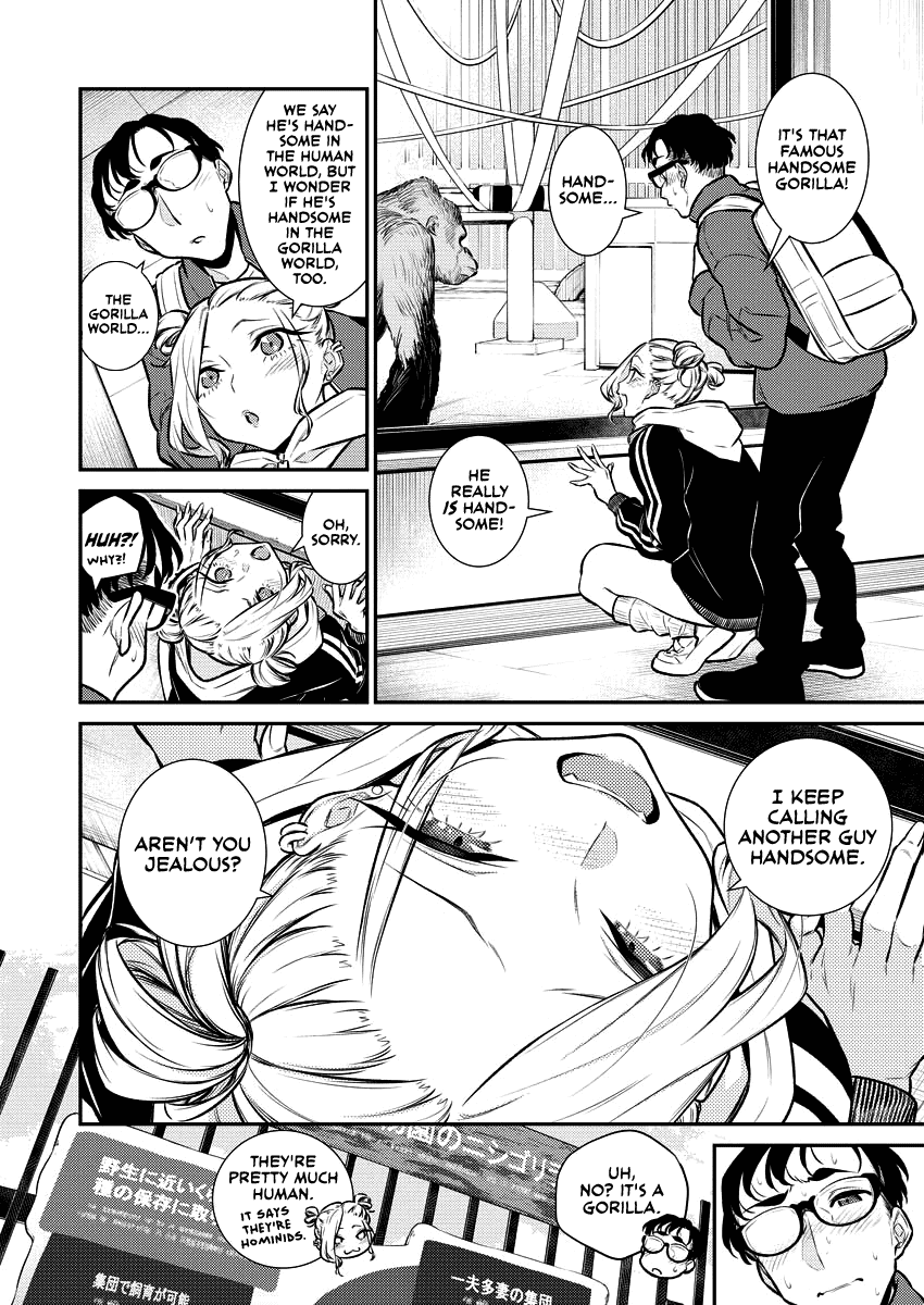 Yancha Gal no Anjou-san Chapter 118 page 4 - Chapter 118: Anjou-san Likes Giraffes