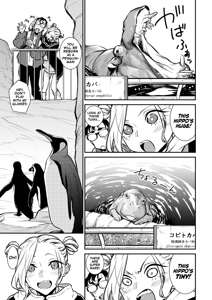 Yancha Gal no Anjou-san Chapter 118 page 5 - Chapter 118: Anjou-san Likes Giraffes