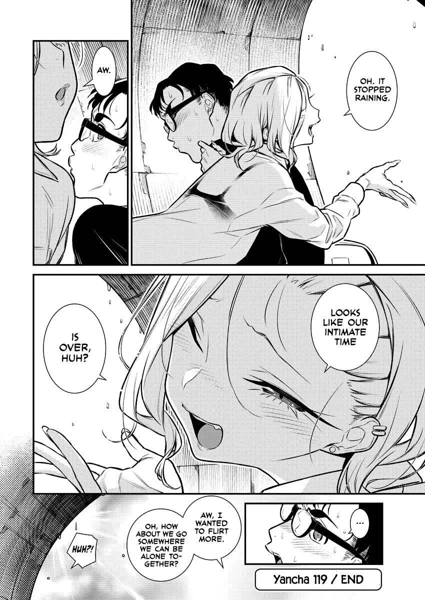 Yancha Gal no Anjou-san Chapter 119 page 15 - Chapter 119: Anjou-san Wants to Stick Close
