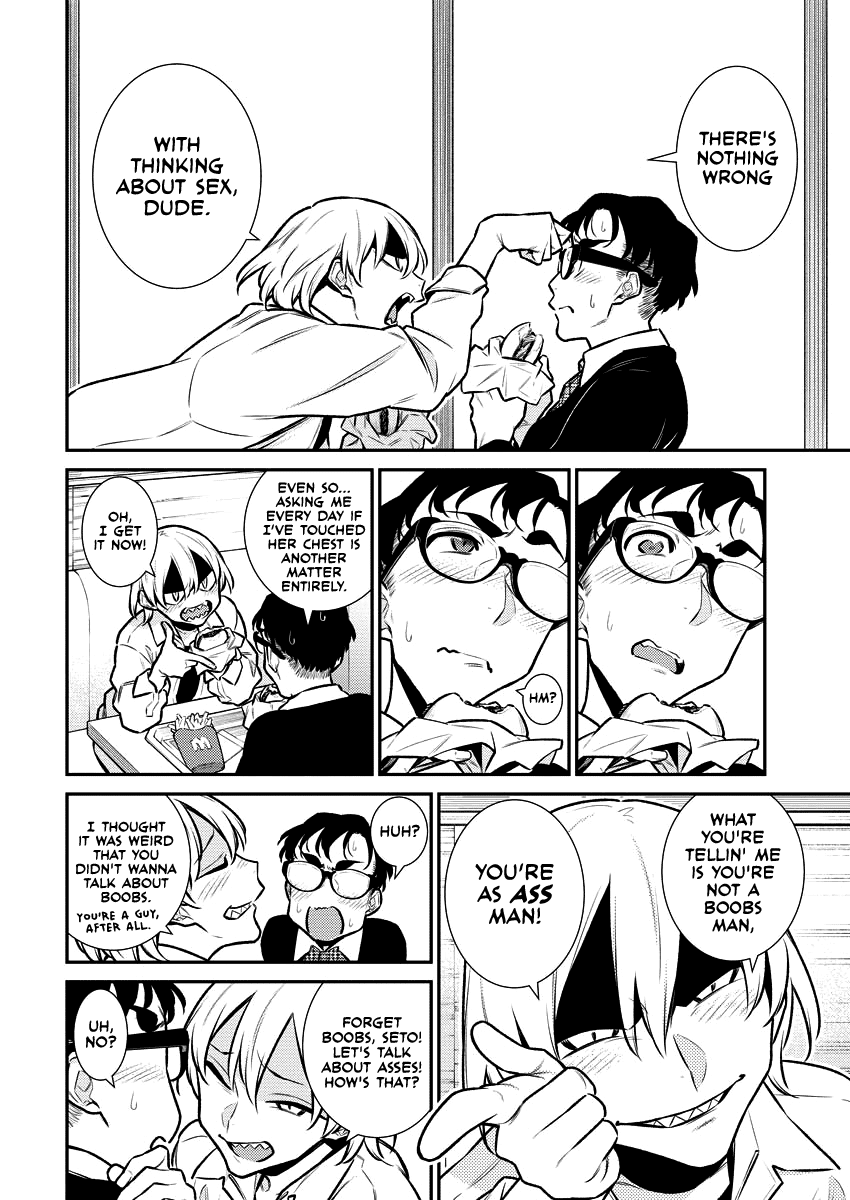Yancha Gal no Anjou-san Chapter 119 page 2 - Chapter 119: Anjou-san Wants to Stick Close