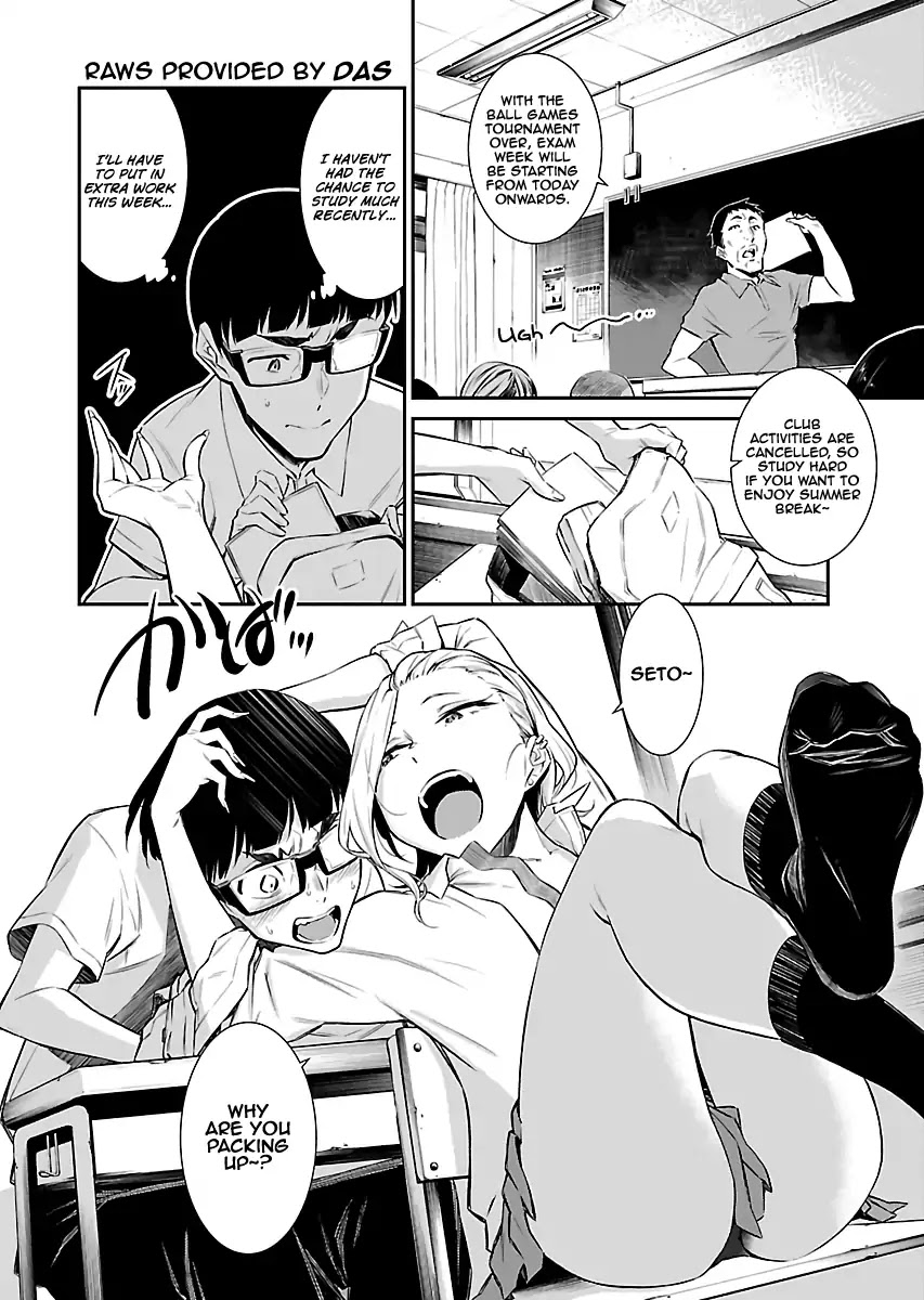 Yancha Gal no Anjou-san Chapter 12 page 2 - Chapter 12: Anjou-san Doesn't Want to Study